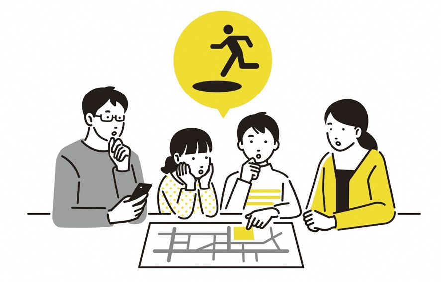 家族で避難場所を確認しているイメージ画像