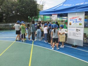 環境展校庭ブース01